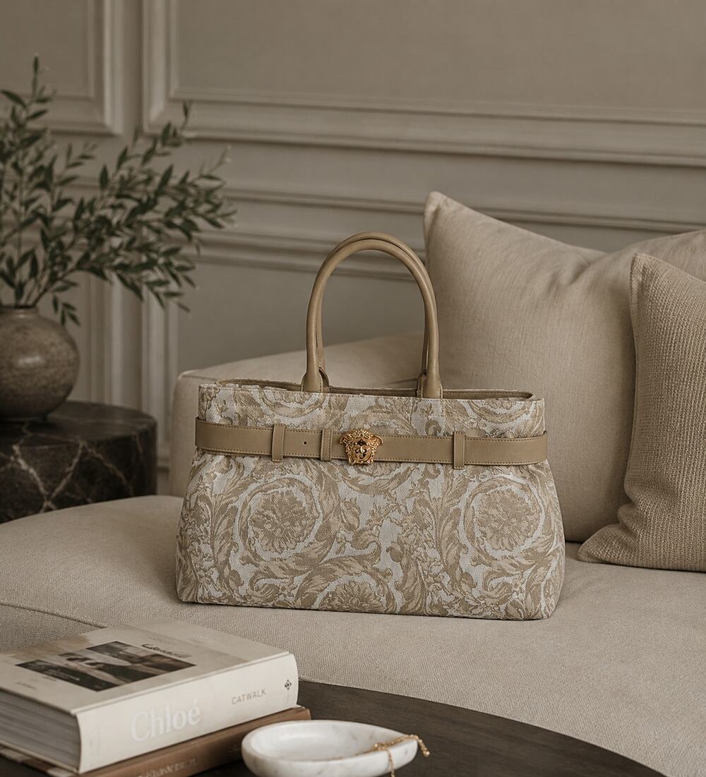 Versace Beige Medusa Brocade Tote Bag